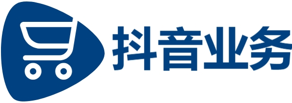 抖音快手24小时下单播放量粉丝|抖音有效粉丝业务套餐|QQ秒赞永久